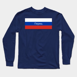 Perm City in Russian Flag Long Sleeve T-Shirt